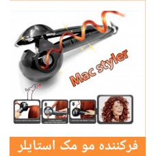 فروش عمده  دستگاه فر کننده مو مک استایلر با کیفیت عالی S3623